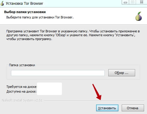 Маркетплейс кракен kraken darknet top