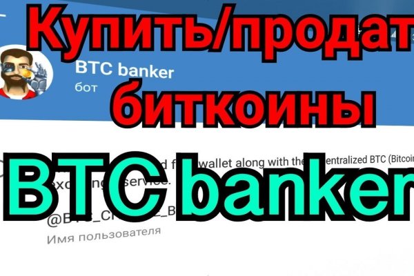 Кракен даркнет как зайти