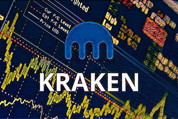 Найдется все kraken 2krn cc