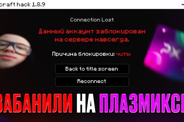 Kra12gl