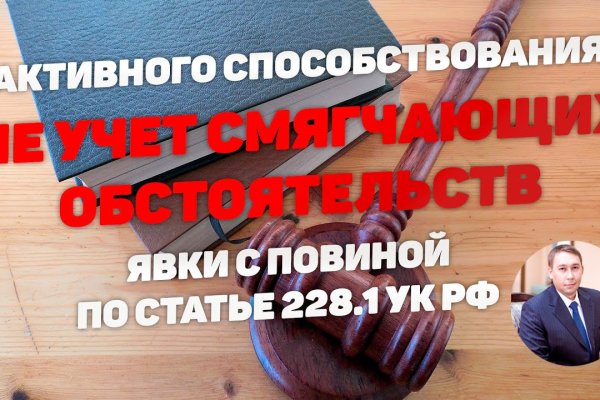 Через какой браузер можно зайти на кракен