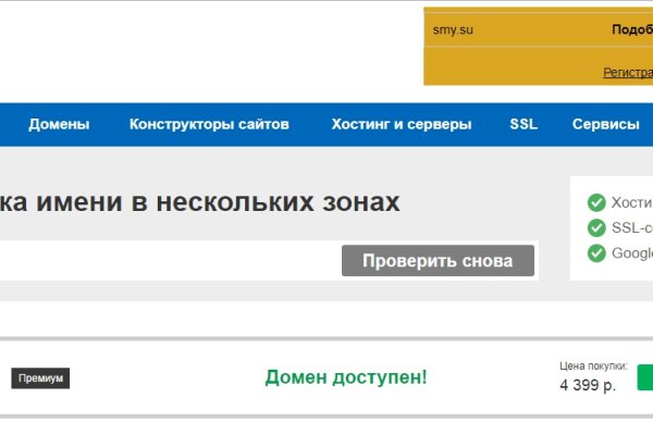 Kra36at