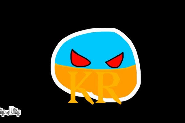 Kraken актуальное