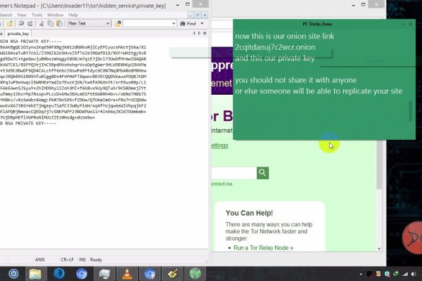 Кракен kr2web in магазин
