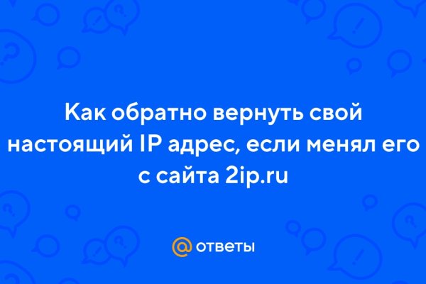 Кракен даркмаркет плейс