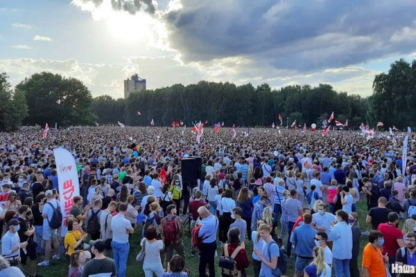 Кракен зеркало на сегодня