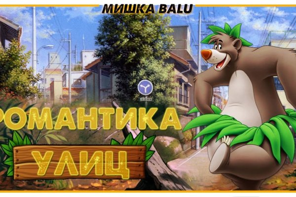 Ссылка на кракен даркнет