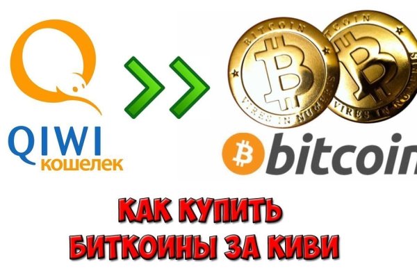 2 krn at