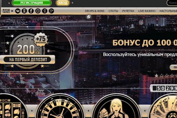Кракен мп