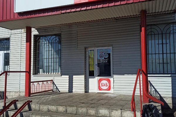 Как восстановить аккаунт на кракене