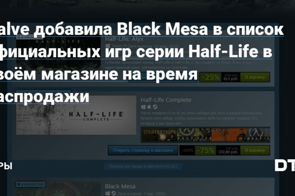 Kra11gl