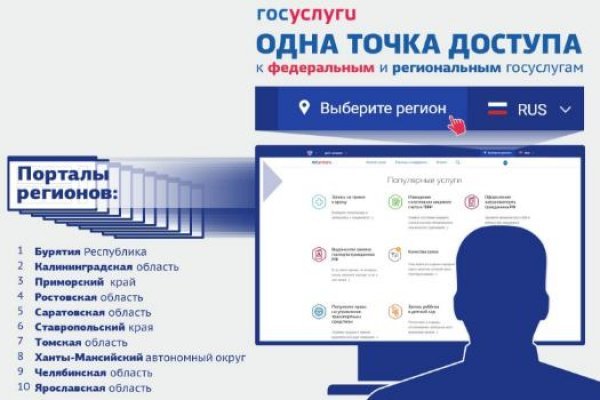 Кракен адрес тор