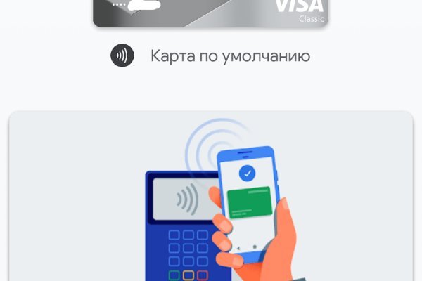 Как зарегистрироваться на кракене