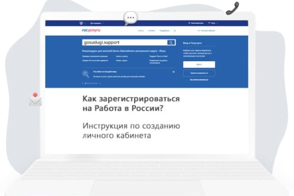 Впн для кракена