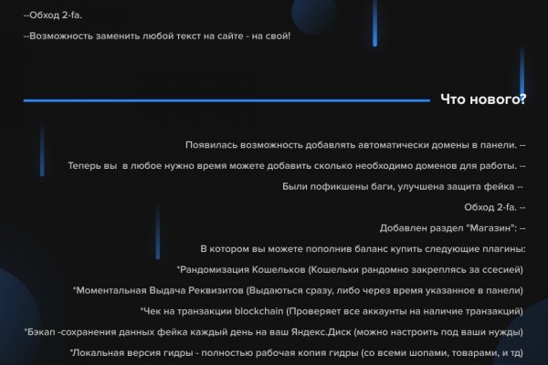Кракен что это такое маркетплейс