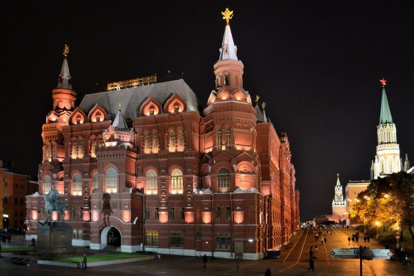 Кракен маркетплейс зайти