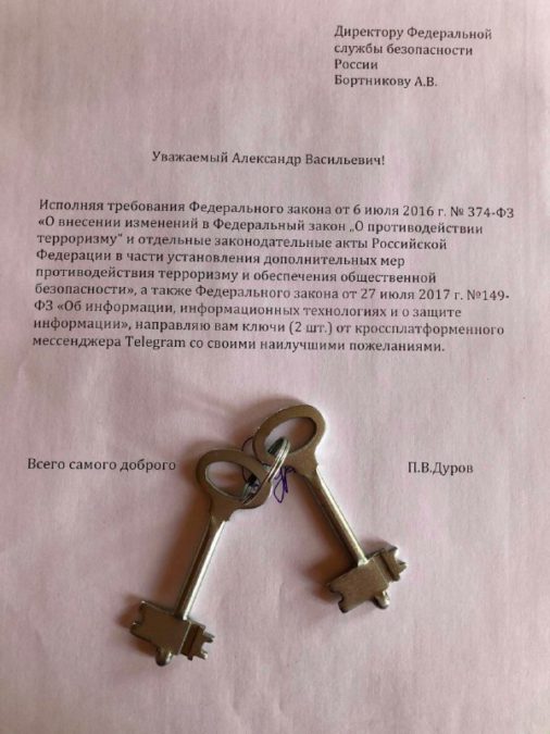 Кракен онион зеркала зеркало